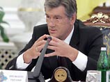 В ходе встречи президент Виктор Ющенко пояснил правовые основания досрочного прекращения полномочий Верховной Рады VI созыва