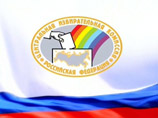 ЦИК РФ: распускающиеся и объединяющиеся партии должны расплатиться за долги
ЦИК РФ: распускающиеся и объединяющиеся партии должны расплатиться за долги