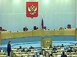 Госдума приняла в первом чтении законопроект о рассрочке уплаты НДС