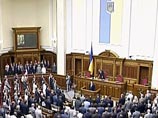 Виктор Ющенко распустил Верховную Раду Украины &#8211; второй раз в истории 