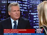 Экс-президент Польши Александр Квасьневский считает, что президент Украины Виктор Ющенко совершил "грубую ошибку", распуская парламент