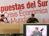Президент Венесуэлы обвинил МВФ в глобальном финансовом кризисе
