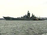 На борту крейсера "Петр Великий" имеется "ядерная энергетическая установка". "Но это полностью соответствует Договору Тлателолко (1967 года - ред.), который объявляет Южную Америку зоной, свободной от ядерного оружия", - отметил Нестеренко На борту крейсера "Петр Великий" имеется "ядерная энергетическая установка". "Но это полностью соответствует Договору Тлателолко (1967 года - ред.), который объявляет Южную Америку зоной, свободной от ядерного оружия", - отметил Нестеренко