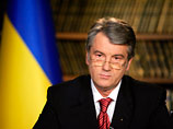 Президент Украины хочет создать свой именной блок на выборах в парламент - национал-патриотический 