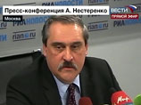 МИД РФ: Отказ представителям Абхазии и Южной Осетии в американских визах - иллюстрация двойных стандартов МИД РФ: Отказ представителям Абхазии и Южной Осетии в американских визах - иллюстрация двойных стандартов