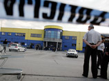 Взрыв в торговом центре боснийского города Витез: один погибший, двое раненых