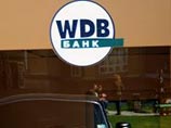 Поволжский немецкий банк (или Wolga Deutsche Bank &#8211; WDB) в Саратове испытывает большие трудности с наличными средствами