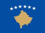 Правительство Македонии признало независимость Косово