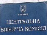 Янукович предлагает украинским политикам объединиться на основе "10 принципов" собственного сочинения Янукович предлагает украинским политикам объединиться на основе "10 принципов" собственного сочинения