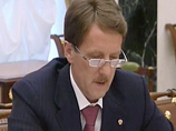 Глава Минсельхоза РФ: финансовый кризис уже сейчас негативно влияет на работу АПК Глава Минсельхоза РФ: финансовый кризис уже сейчас негативно влияет на работу АПК