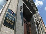 Профицит российского бюджета за январь-сентябрь составил 2,5 трлн рублей Профицит российского бюджета за январь-сентябрь составил 2,5 трлн рублей