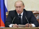 Путин оптимистично смотрит на кризис, пообещав возместить вклады до 700 тысяч рублей и вывести РФ на фондовый рынок Путин оптимистично смотрит на кризис, пообещав возместить вклады до 700 тысяч рублей и вывести РФ на фондовый рынок
