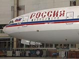 Росавиация отказала президентской авиакомпании "Россия" в заграничных чартерах Росавиация отказала президентской авиакомпании "Россия" в заграничных чартерах
