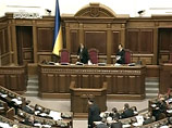 Ющенко не отменит указ о роспуске Рады, заявил министр юстиции