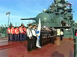 Российские боевые корабли во главе с "Петром Великим" вошли в порт Триполи
