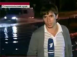 На Ставрополье в ДТП погиб корреспондент Первого канала На Ставрополье в ДТП погиб корреспондент Первого канала