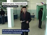 Пять российских регионов выбирают депутатов местных парламентов Пять российских регионов выбирают депутатов местных парламентов