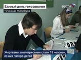Кадыров уверен, что явка на выборах в парламент Чечни составит сто процентов и более Кадыров уверен, что явка на выборах в парламент Чечни составит сто процентов и более
