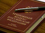 На западе Москвы задержаны трое подозреваемых в зверском убийстве гражданина Таджикистана На западе Москвы задержаны трое подозреваемых в зверском убийстве гражданина Таджикистана
