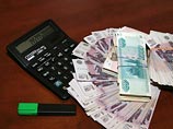 Российские СМИ в понедельник широко обуждают вопрос о том, к чему следует готовиться россиянам в ходе бушующего финансового кризиса