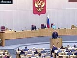 Правительство РФ готово унифицировать пошлины на нефтепродукты Правительство РФ готово унифицировать пошлины на нефтепродукты