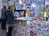 Исследование: во время кризиса российские СМИ чаще всего упоминают Медведева, Путина и министра финансов Кудрина Исследование: во время кризиса российские СМИ чаще всего упоминают Медведева, Путина и министра финансов Кудрина