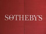 Отчет Гагарина о полете в космос выставят на аукционе Sotheby's Отчет Гагарина о полете в космос выставят на аукционе Sotheby's