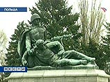 В Польше вместо памятника советским солдатам хотят поставить монумент полякам, воевавшим в Ираке
