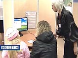 Напомним, в единый день голосования 12 октября в нескольких избирательных участках Новомосковска Тульской области прошел эксперимент по электронному опросу, причем, по мнению главы ЦИК Владимира Чурова, весьма успешно Напомним, в единый день голосования 12 октября в нескольких избирательных участках Новомосковска Тульской области прошел эксперимент по электронному опросу, причем, по мнению главы ЦИК Владимира Чурова, весьма успешно