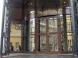 Ранее ММВБ также приостановила торги акциями "Роснефти" и "МОЭСК" из-за отклонения текущей цены бумаг более чем на 10% к уровню предыдущего дня Ранее ММВБ также приостановила торги акциями "Роснефти" и "МОЭСК" из-за отклонения текущей цены бумаг более чем на 10% к уровню предыдущего дня