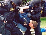 В столице Черногории митинг против признания Косово обернулся столкновениями с правоохранительными органами В столице Черногории митинг против признания Косово обернулся столкновениями с правоохранительными органами
