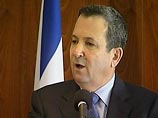Правящая партия Израиля "Кадима" и партия "Авода" подписали проект коалиционного соглашения