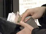 Кризис оставит россиянам зарплаты, но отберет премии и бонусы Кризис оставит россиянам зарплаты, но отберет премии и бонусы