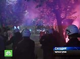 При разгоне митинга против признания Косово в столице Черногории ранены 34 человека При разгоне митинга против признания Косово в столице Черногории ранены 34 человека