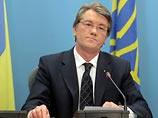 Ющенко поздравил ветеранов-националистов с 66-летием со дня создания УПА, "противостоявшей и нацистам, и коммунистам" Ющенко поздравил ветеранов-националистов с 66-летием со дня создания УПА, "противостоявшей и нацистам, и коммунистам"