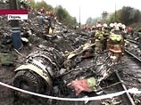 Пермский милиционер, подозреваемый в краже драгоценностей с места авиакатастрофы, арестован Пермский милиционер, подозреваемый в краже драгоценностей с места авиакатастрофы, арестован