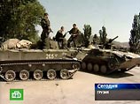 Глава Еврокомиссии президенту Грузии: диалог с Россией - это единственный путь Глава Еврокомиссии президенту Грузии: диалог с Россией - это единственный путь
