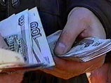 Прогнозы говорят, что россиян ждет скачок цен, в то время как уровень доходов, в лучшем случае, останется на прежних позициях Прогнозы говорят, что россиян ждет скачок цен, в то время как уровень доходов, в лучшем случае, останется на прежних позициях