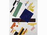 Sotheby's оценил "Супрематическую композицию" Малевича в 60 млн долларов
Sotheby's оценил "Супрематическую композицию" Малевича в 60 млн долларов