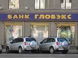 "Глобэкс" стал первым банком, закрывшим депозиты. Населению отказывают в выдаче вкладов "Глобэкс" стал первым банком, закрывшим депозиты. Населению отказывают в выдаче вкладов