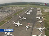 Росаэронавигация с 17 октября оставит 9 авиакомпаний без ориентиров - обслуживание рейсов прекратят за долги