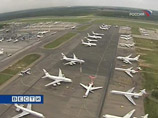 Росаэронавигация с 17 октября оставит 9 авиакомпаний без ориентиров - обслуживание рейсов прекратят за долги Росаэронавигация с 17 октября оставит 9 авиакомпаний без ориентиров - обслуживание рейсов прекратят за долги