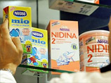 Китай изымает из торговли всю непроверенную молочную продукцию Китай изымает из торговли всю непроверенную молочную продукцию