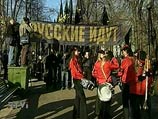 Выходные в честь Дня народного единства продлятся со 2 по 4 ноября Выходные в честь Дня народного единства продлятся со 2 по 4 ноября