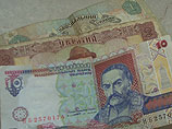 РБК Daily: Украине нужны деньги МВФ из-за паники вкладчиков