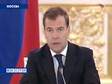 Президент Медведев выступит с нетрадиционным обращением к Федеральному собранию