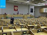 Президент Медведев выступит с нетрадиционным  обращением к Федеральному собранию