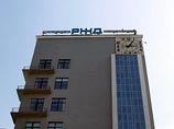 РЖД отказались от денег ВЭБ, предложив государству инфраструктурные облигации – на 100 млрд рублей РЖД отказались от денег ВЭБ, предложив государству инфраструктурные облигации – на 100 млрд рублей