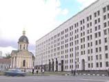 МВД и ФСБ выявили факт хищения денежных средств в ЦНИИ Министерства обороны России: сумма ущерба составила 11 миллионов рублей МВД и ФСБ выявили факт хищения денежных средств в ЦНИИ Министерства обороны России: сумма ущерба составила 11 миллионов рублей