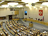 При рассмотрении в первом чтении Госдума отклонила законопроект, направленный на борьбу с эротикой и порнографией в СМИ - при обсуждении новой поправки депутаты просто не смогли определить, "что же такое эротика" При рассмотрении в первом чтении Госдума отклонила законопроект, направленный на борьбу с эротикой и порнографией в СМИ - при обсуждении новой поправки депутаты просто не смогли определить, "что же такое эротика"